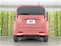2022 Nissan DAYZ