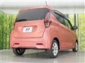 2022 Nissan DAYZ