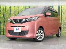 2022 Nissan DAYZ