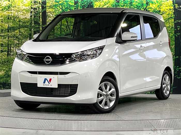 2025 Nissan DAYZ