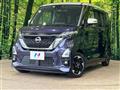 2020 Nissan ROOX