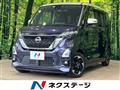 2020 Nissan ROOX