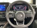 2023 Nissan Nissan Others