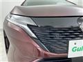 2023 Nissan Nissan Others