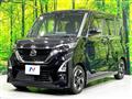 2022 Nissan ROOX