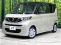 2022 Nissan ROOX