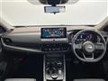 2023 Nissan X-Trail