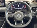 2023 Nissan X-Trail