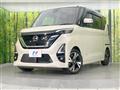 2022 Nissan ROOX