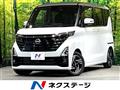 2023 Nissan ROOX