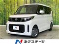 2024 Nissan ROOX
