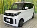 2024 Nissan ROOX