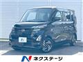 2024 Nissan ROOX