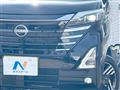 2024 Nissan ROOX