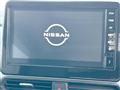 2024 Nissan ROOX
