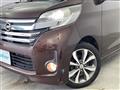 2015 Nissan DAYZ ROOX