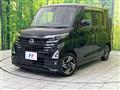 2025 Nissan ROOX