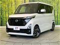 2025 Nissan ROOX