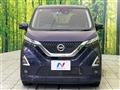 2020 Nissan DAYZ