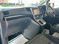 2012 Toyota Vellfire