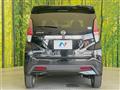 2021 Nissan DAYZ