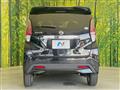 2021 Nissan DAYZ