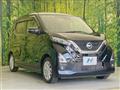 2021 Nissan DAYZ