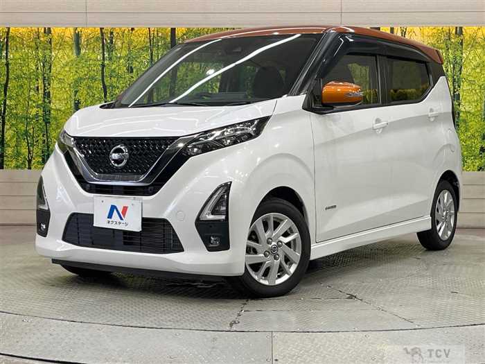 2021 Nissan DAYZ