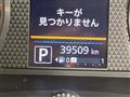 2021 Nissan DAYZ