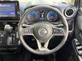 2021 Nissan DAYZ