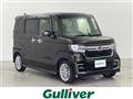 2022 Honda N BOX
