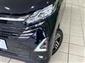 2024 Nissan DAYZ