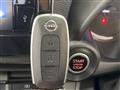 2025 Nissan DAYZ