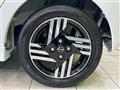 2025 Nissan DAYZ