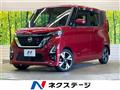 2021 Nissan ROOX