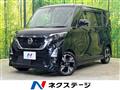 2021 Nissan ROOX