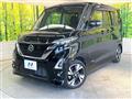 2022 Nissan ROOX