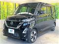 2022 Nissan ROOX