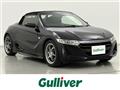 2017 Honda S660
