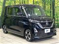 2022 Nissan ROOX