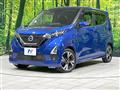 2021 Nissan DAYZ