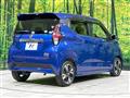 2021 Nissan DAYZ