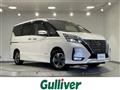 2021 Nissan Serena