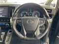 2017 Toyota Alphard Hybrid