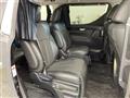 2017 Toyota Alphard Hybrid