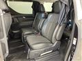 2017 Toyota Alphard Hybrid