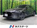 2024 Mazda Mazda3