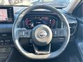 2023 Nissan X-Trail