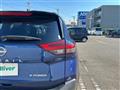 2023 Nissan X-Trail