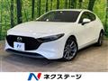 2020 Mazda Mazda3